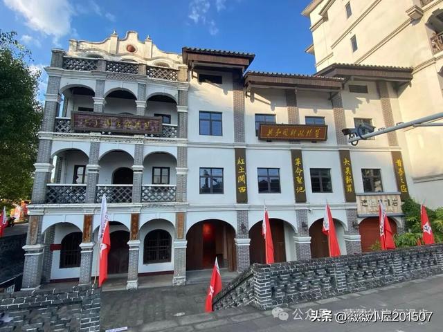 福建龙岩：上杭古田——孕育革命胜利的红色沃土