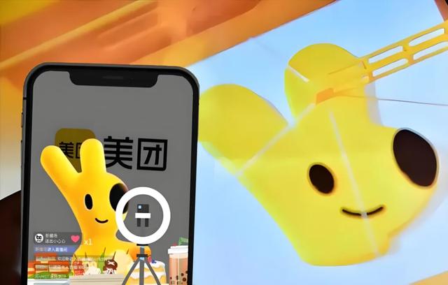 腾讯二季度净利润556亿元，拼多多307亿，百度73亿，京东美团呢