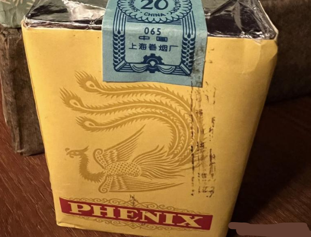 供销社时期绝版老香烟，见过3种以上的，差不多是“爷爷”辈人了
