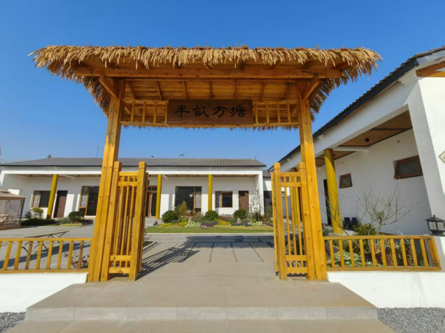 心形公路串起诗画柳林