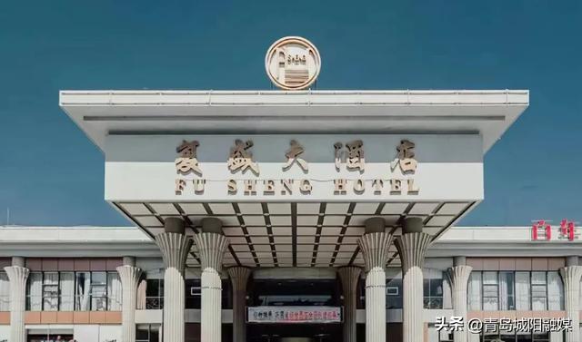 来青岛城阳参加张杰演唱会，这些美食打卡地不要错过！