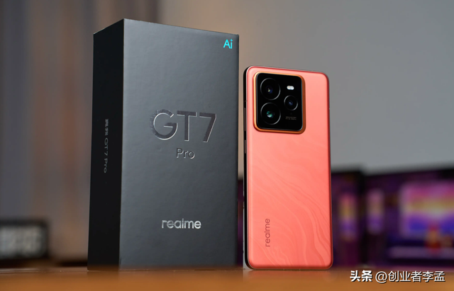 2025年买一部新手机能用6年吗？