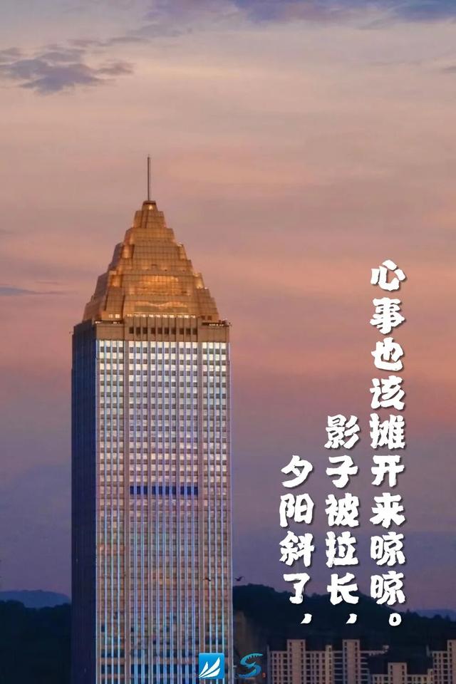 起猛了！萧山怎么变样了？！