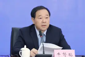 中纪委通报：安徽一正厅级干部被查！一市原副市长被双开图片