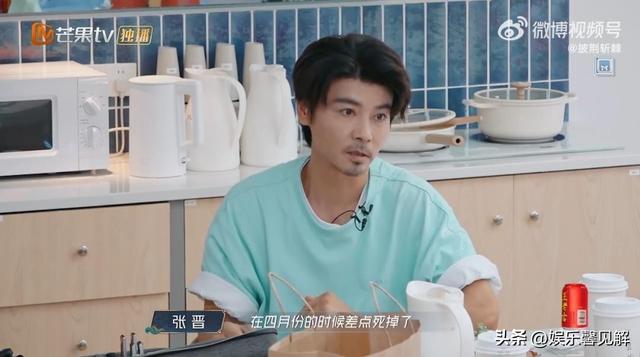 一路走好！五天之内4位名人去世，两人死因相同，最年轻的仅32岁