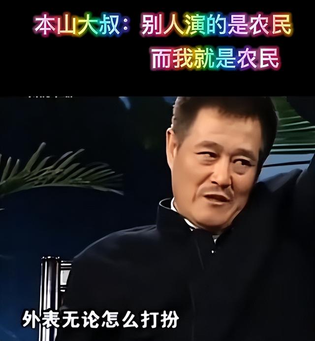 哭穷风波不到一个月，闫学晶祸水再起	，倒霉的3个男人是冰山一角