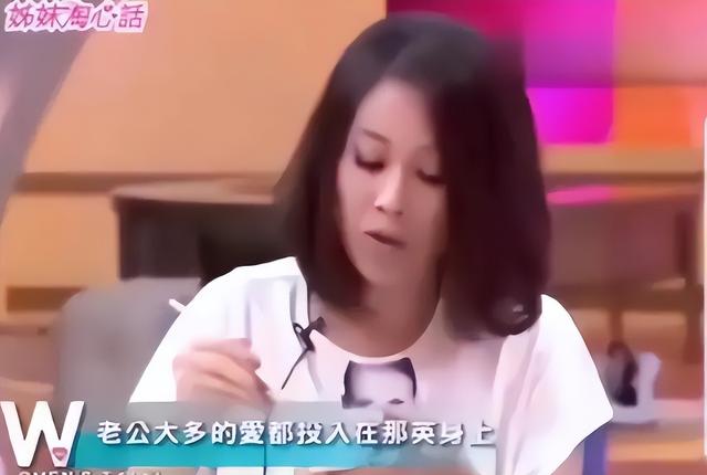 里子面子全丢了！孟桐回应出轨传言，没给那英留一丝“体面”