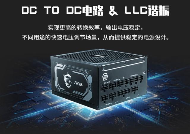 全能选手登场！Intel酷睿Ultra5 230F联手微星B860M迫击炮