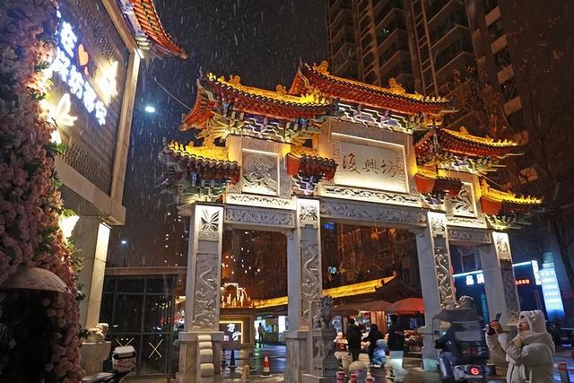 丝路雪夜绘新景 复兴坊里品长安