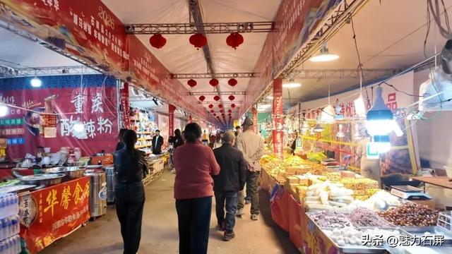 春节小长假 石屏旅游迎来开门红