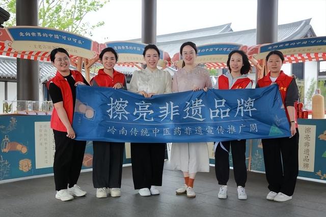 传承不息，创新不止！王老吉郑荣波获颁国家级非遗代表性传承人证书
