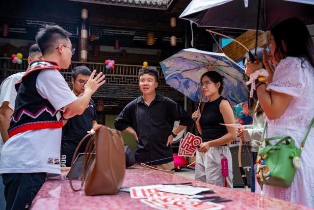 土司招亲邂逅浪漫七夕，坪坝营青年联谊活动圆满落幕！