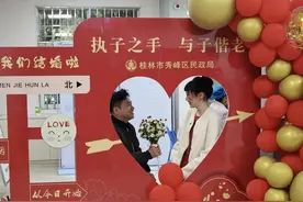 仪式感拉满！桂林这样打造最幸福的“结婚照”图片