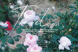 两个字网名，二字微信昵称名字，简约不简单，快来试试！图片