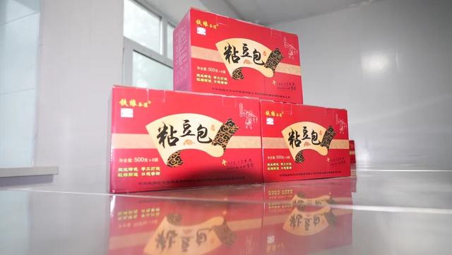 英雄土地的回响：要让这片红色热土生金！