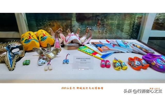 山东行游影记（282）—聊城中国运河文化博物馆（十五）