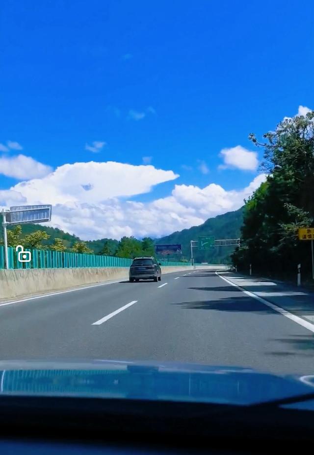 长相思·自驾自多情