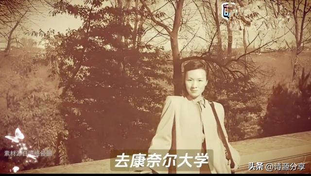 李佩:用一生深情	，续写与郭永怀共赴星辰之恋