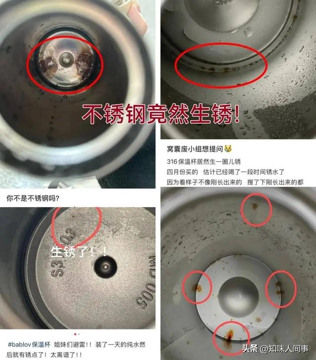 速查！这13种生活用品已被官方点名淘汰，第7个几乎家家都有！