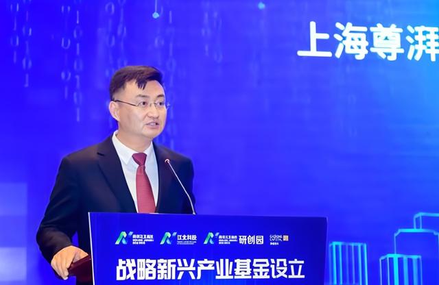 华为芯片技术遭疯狂窃取！14人团伙被端，主犯张琨判6年罚300万