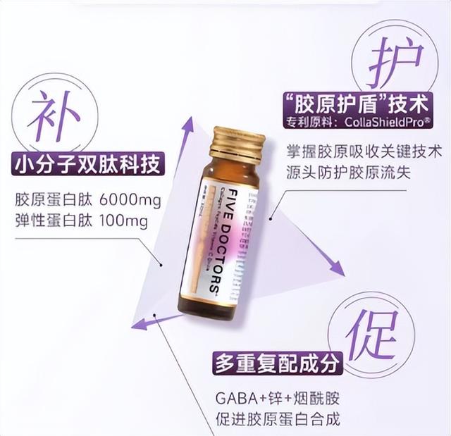 花胶什么牌子好 2026年花胶什么牌子好吃又营养