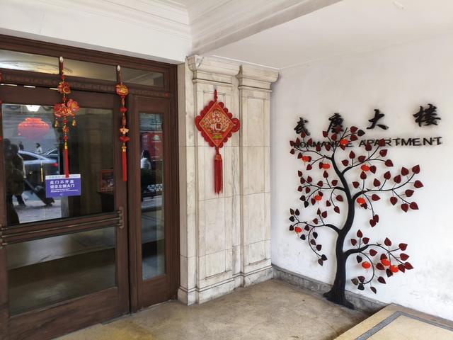 我去武康大楼，想看的是另外一种风景！