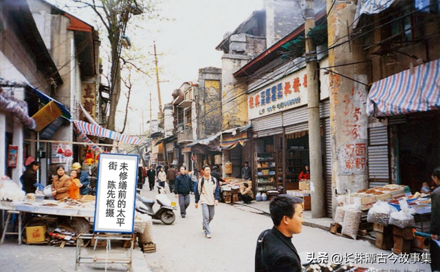 探秘湘潭正泰码头，这曾是“湘潭澳门”发源地