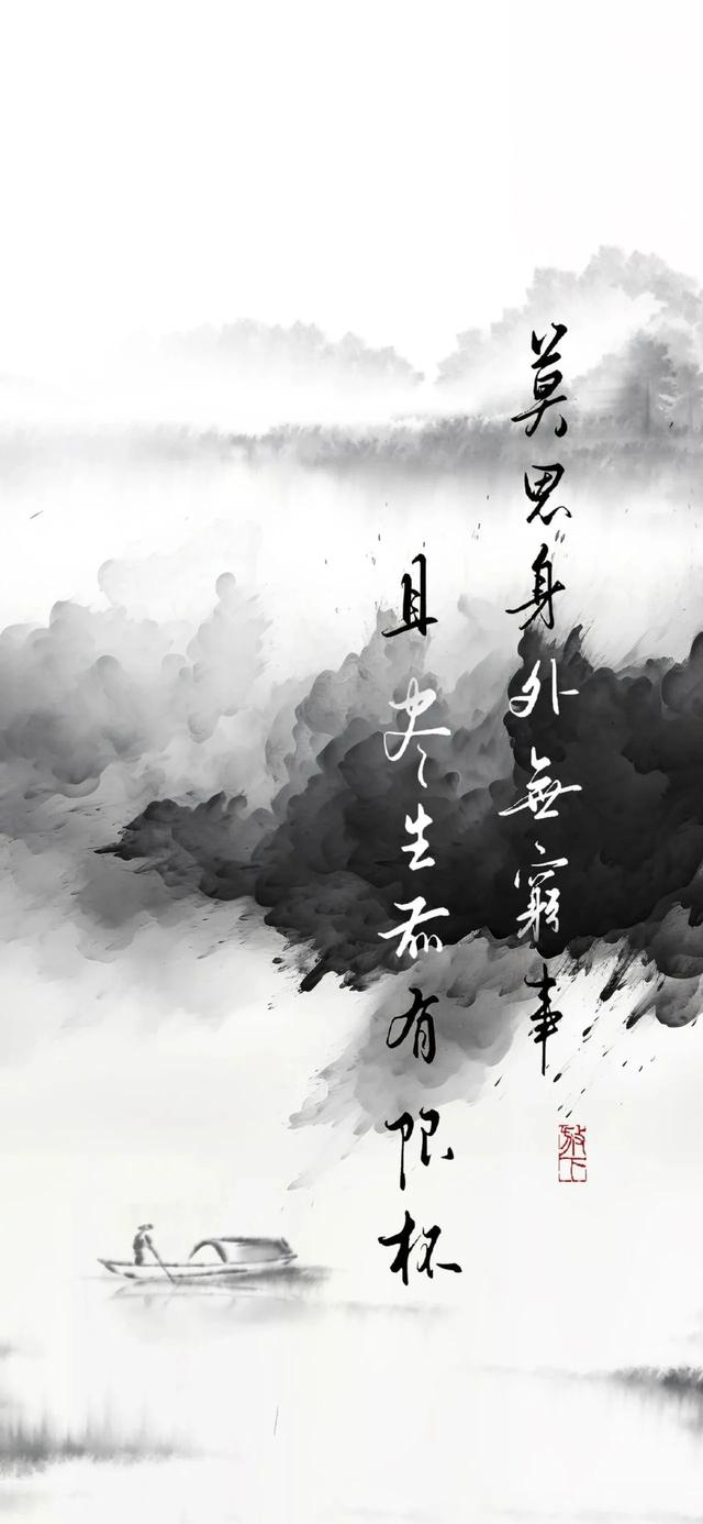 手机锁屏壁纸6.07