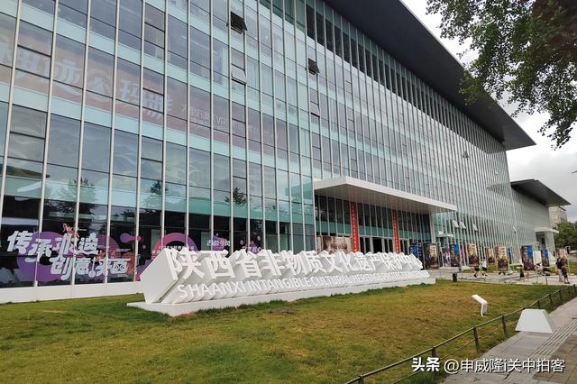 巍巍三秦 文明之光：参观陕西省非物质文化遗产体验中心