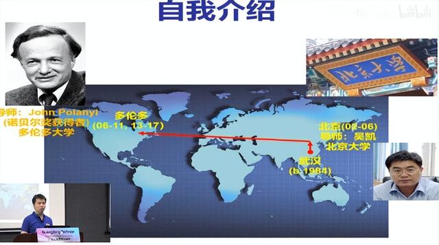 又一高校副教授去世，仅41岁长得很帅，结婚不到一月，死因很蹊跷