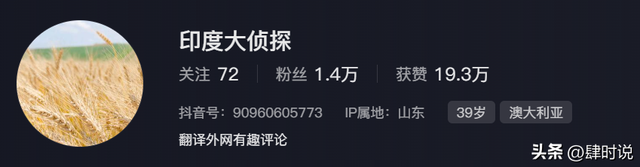 来贵州找优越感，越南人破防了：中国最穷的省为什么比河内还好？