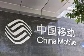 10086最新骗局,我已中招，大家早知道早预防图片