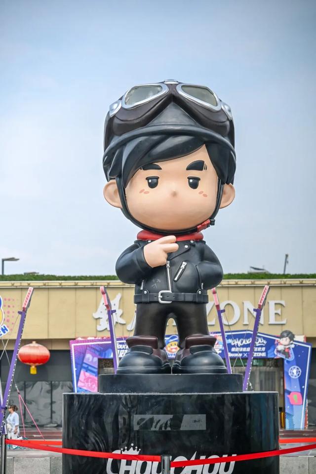 来济南看周杰伦演唱会，“周同学”也要去邂逅！