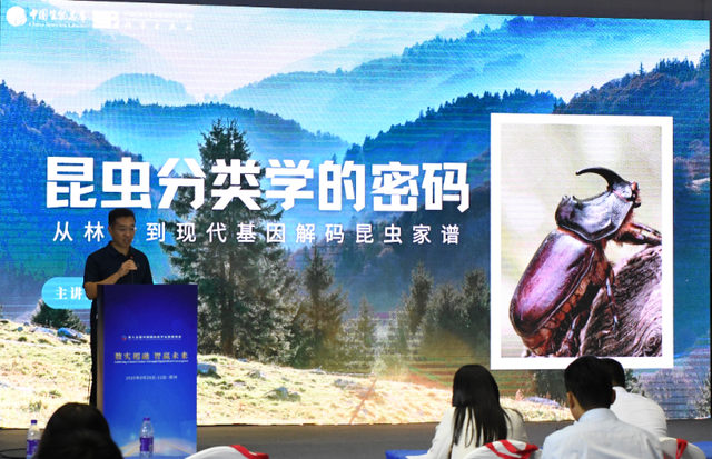 科学出版社携融合出版产品亮相第十五届中国国际数字出版博览会