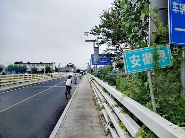 苏皖边界行系列之四：历史乌江，今昔跨界