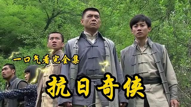 美女最多的十部抗战剧