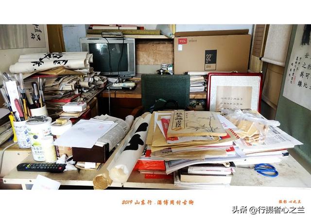 山东行游影记（166）—淄博周村（一）
