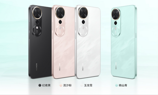 荣耀突然上架新机：7000mAh+LCD大屏+抗摔防水，1199元起售！