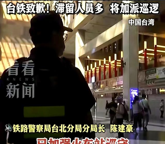 社死！女游客在众目睽睽之下，遭性侵十分钟无人问，“活春宫”？