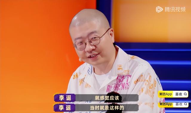 难得国产喜剧不讲大道理