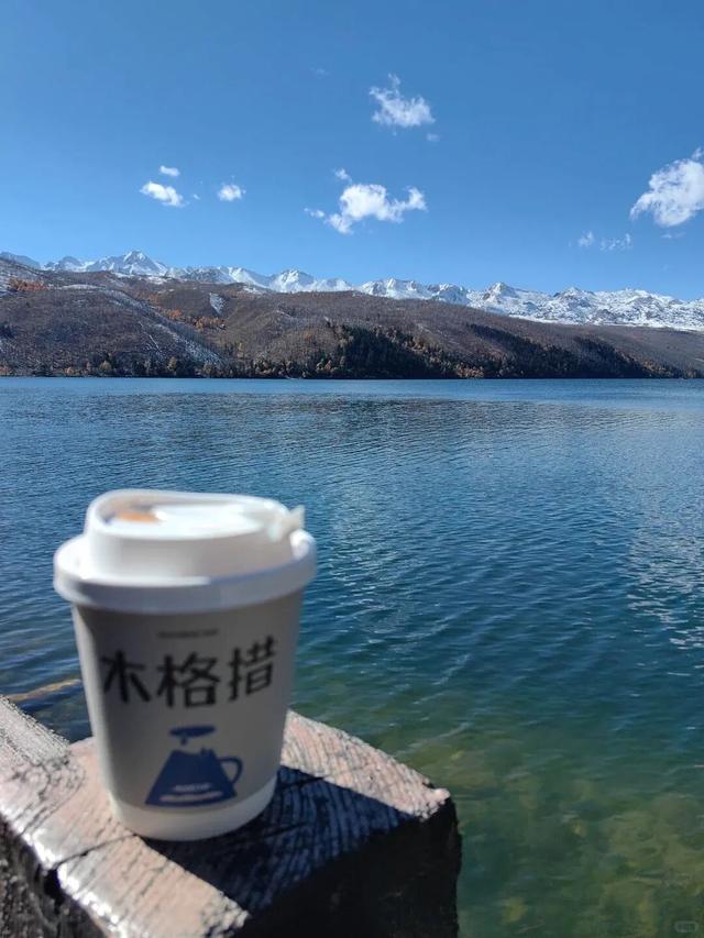 成都⇌康定往返专车！从从容容游刃有余看美景！