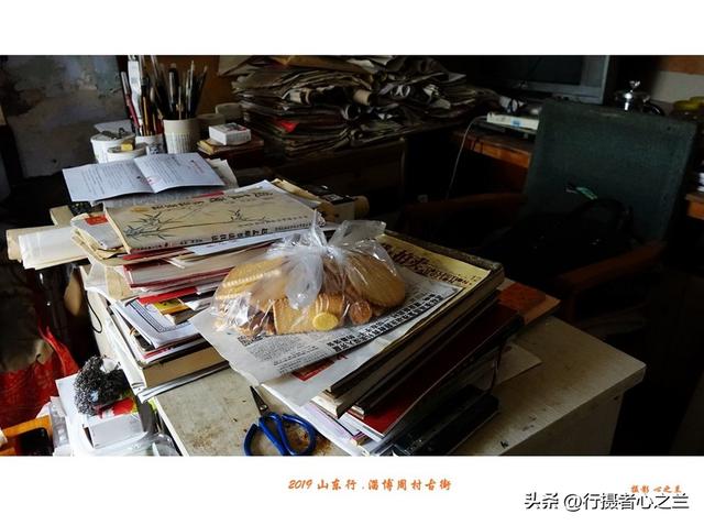 山东行游影记（166）—淄博周村（一）