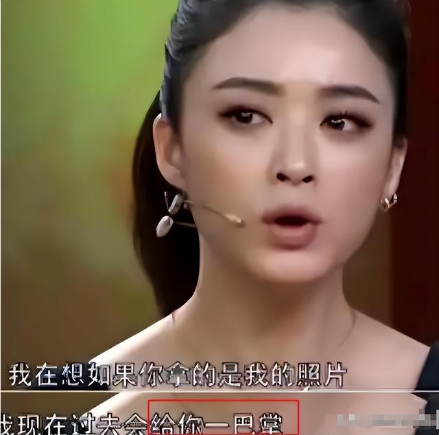 陪睡陪玩只是冰山一角，知名女星再曝潜规则，下药被性侵反遭威胁