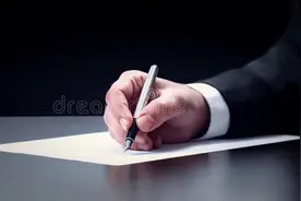 办理退休时一般都需要个人申请，《退休申请》怎么写？图片