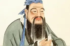 孔子后代在何方，辈分最小的第83代是一个90后姑娘，她现居辽宁图片