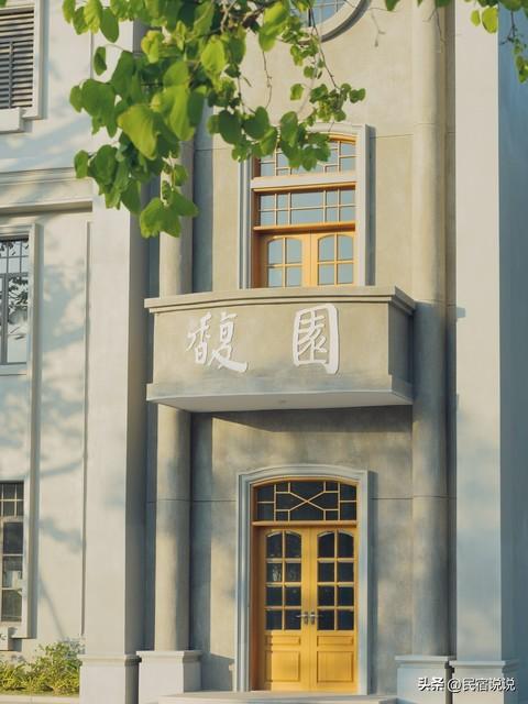 汕头去班味的旅行，我觉得就该这样！