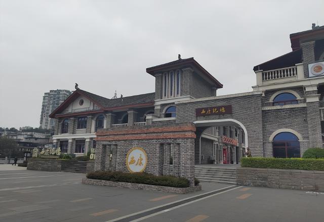 不止于“路过”！雅安文旅破局记，看小城如何盘活熊猫与公路IP