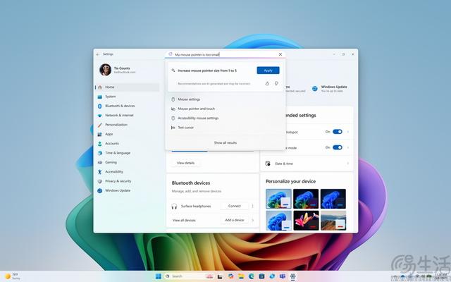 更丰富的Windows AI功能，折射出AIPC的尴尬