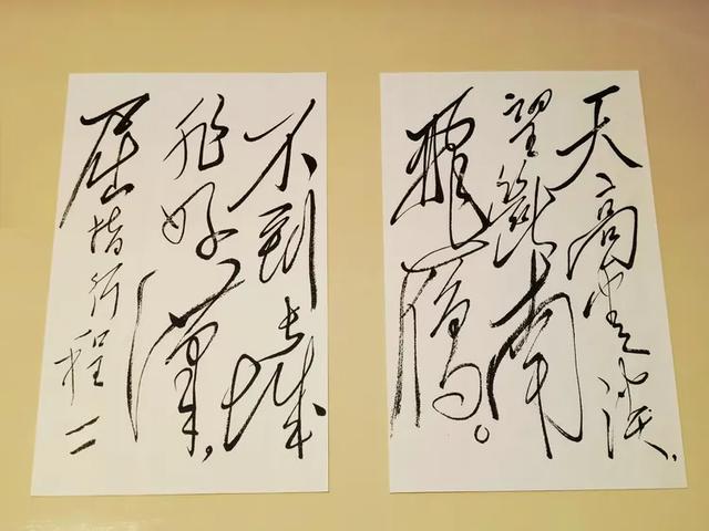 六盘山红军长征纪念馆