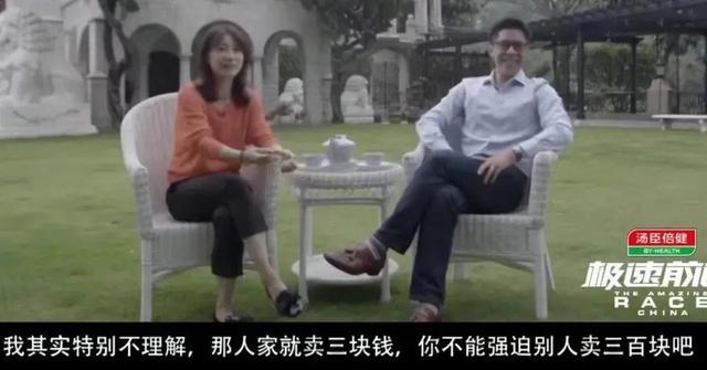 郭晶晶代言被立案不到1天	，恶心的一幕出现了，她的沉默早有预兆